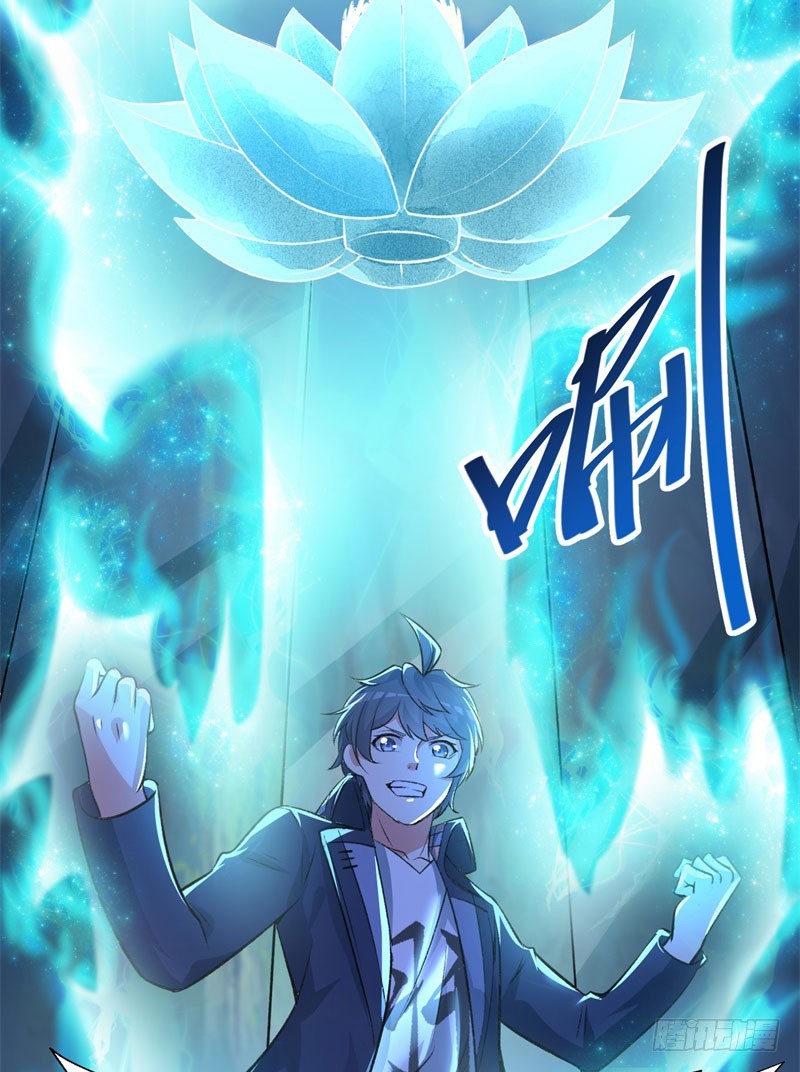 I Picked Up An Attributes Chapter 13 Bahasa Indonesia